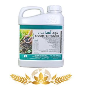 آسا تامین